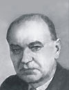 Оливер Р. Герни (1911 – 2001)